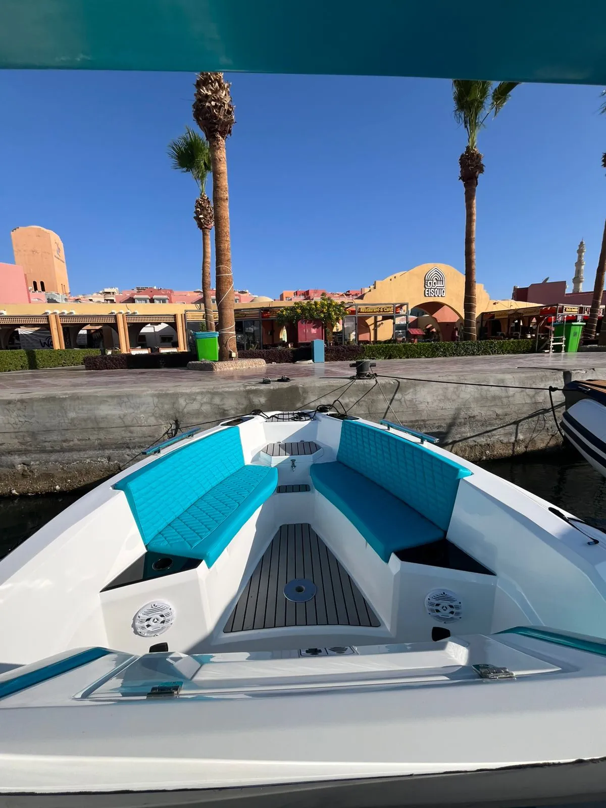 Private speedboat trip · 3/4